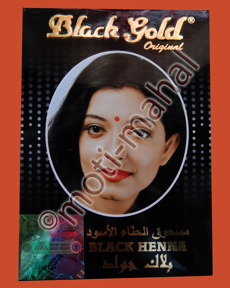 Black Gold Henna (For Hair) Net Wt. 60g (2 oz) eBay